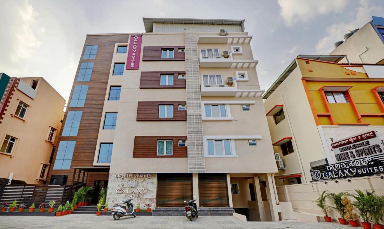 Treebo Galaxy Suites Mathikere Bengaluru Kültér fotó