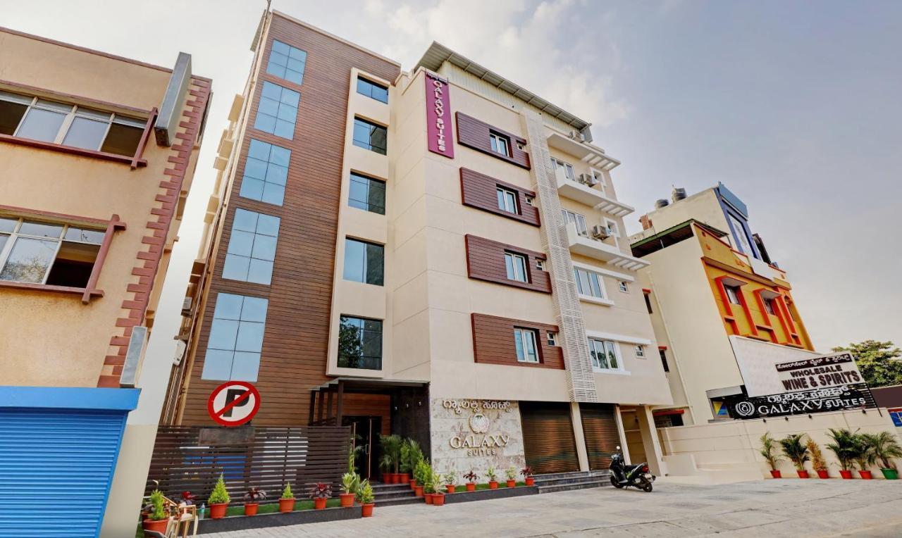 Treebo Galaxy Suites Mathikere Bengaluru Kültér fotó